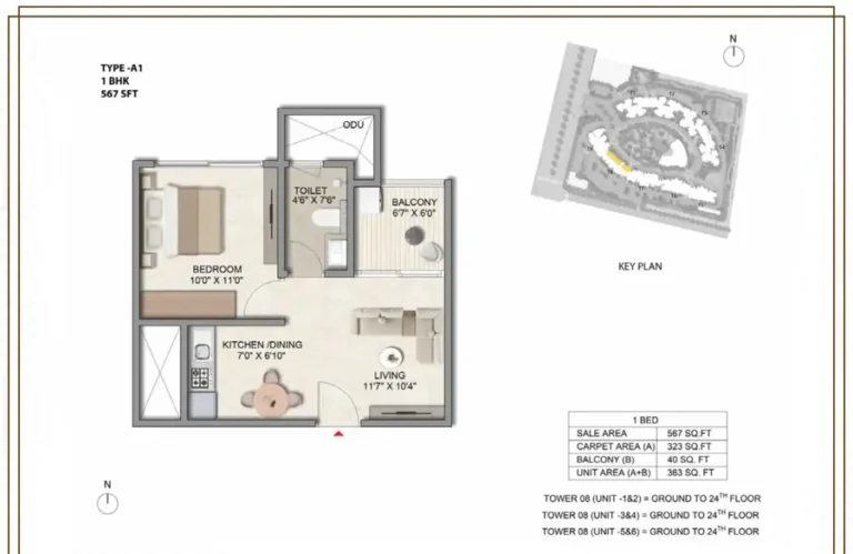Prestige Parklane 1 Bed Floor Plan