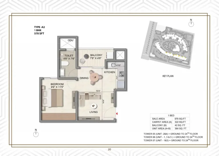 Prestige Parklane 1 Bed Floor Plan